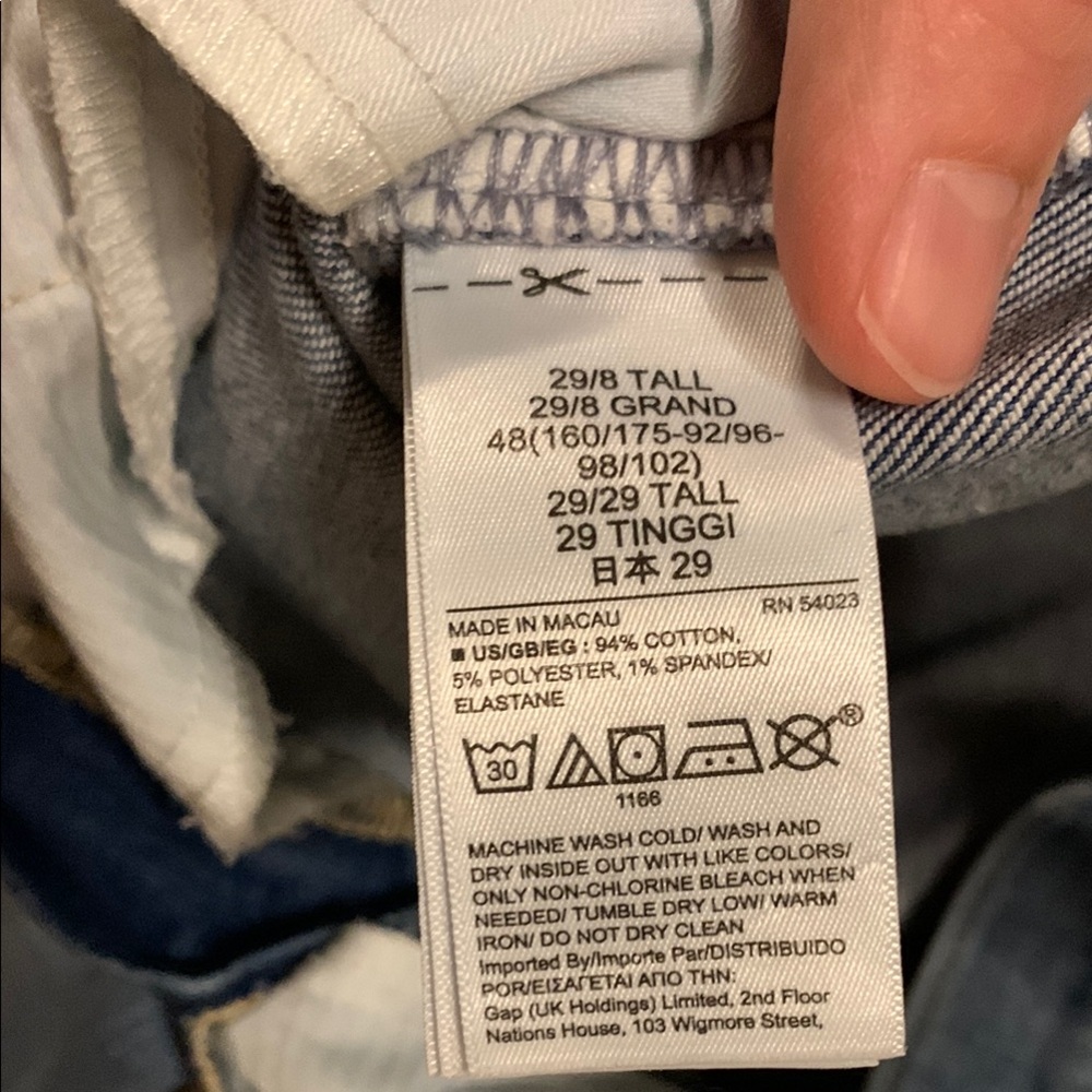 Distressed Light Wash Jeans - Picture 3 of 5